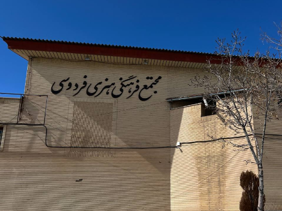 تنها سالن سینمای قروه به سیستم نمایش بهروز مجهز شد