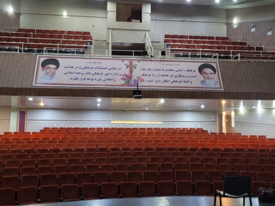 شهرستان بوکان صاحب سینما میشود