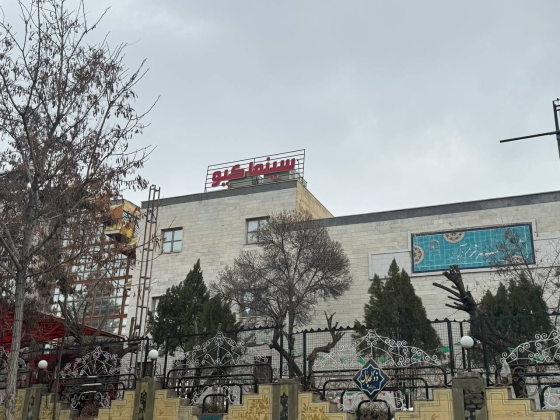 65bf5228699b8_photo_2024-02-03_15-53-27