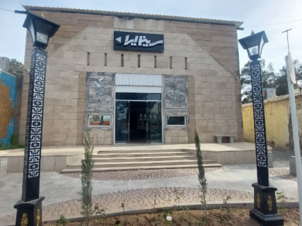 روایت فروش عجیب یک سینما در کاشمر