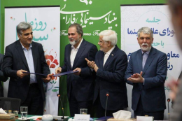 بازگشت هنرمندان خارج نشین