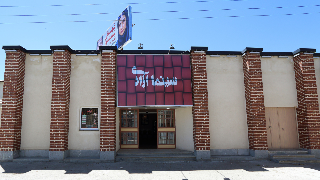 آزادی بیجار