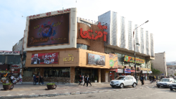 آفریقا مشهد