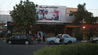 ابریشم گرمسار