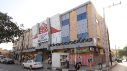 اکسین اهواز