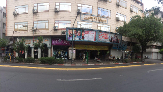 مهر 29 بهمن تبریز