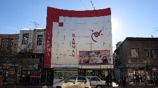 بهمن زنجان