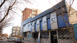 بهمن قزوین