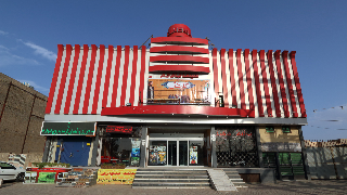 جام جم یزد
