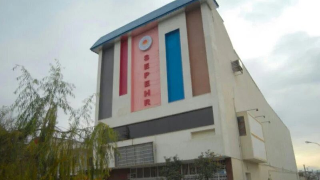 سپهر ساری
