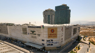 سیتی سنتر