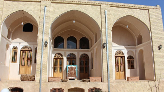 فرهنگ اردستان