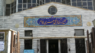 فرهنگ ایلام