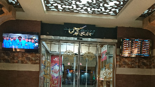 قدس تبریز