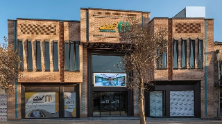 مهدوی نیشابور