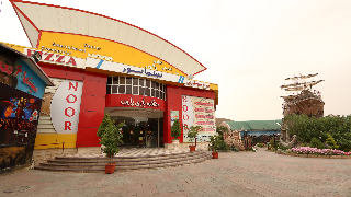 نور محلات