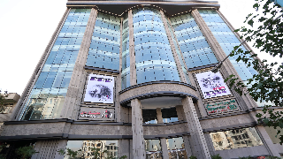 هدیش
