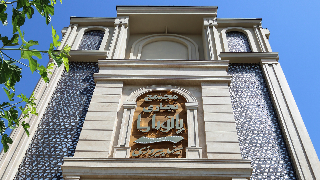 پیروزی تهران