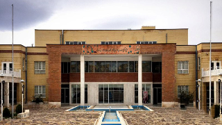 کانون قم