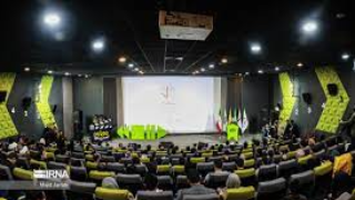 کیو خرم آباد