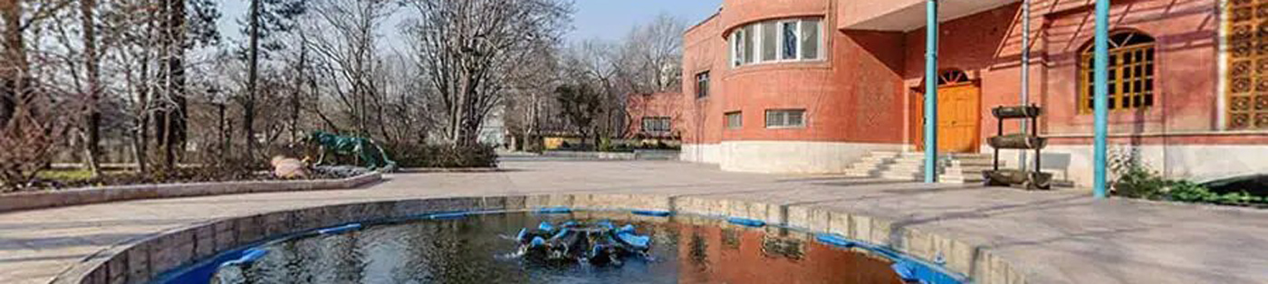 فرهنگسرای اشراق تهران