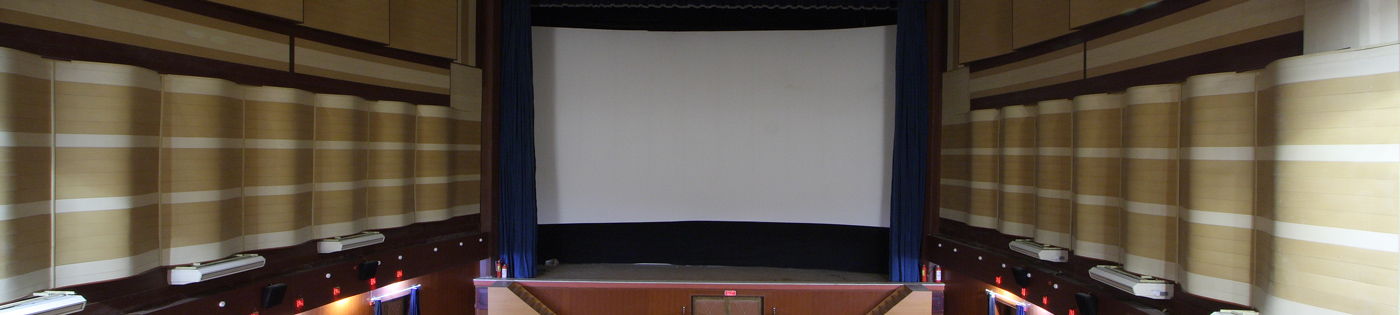 اکسین اهواز