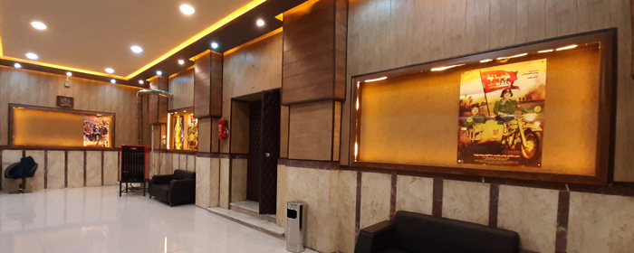 ایران ارومیه