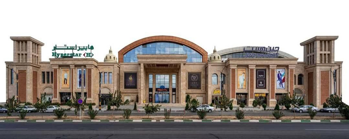 بازار شهر قم