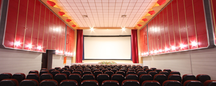 بهمن بیرجند