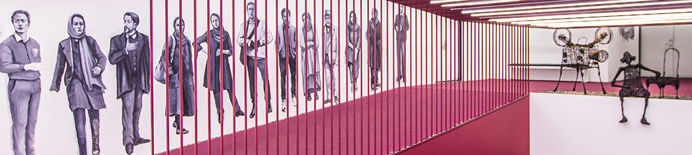 تیراژه 2 تهران