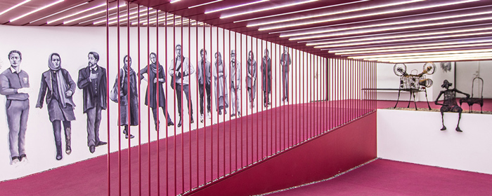 تیراژه 2 تهران