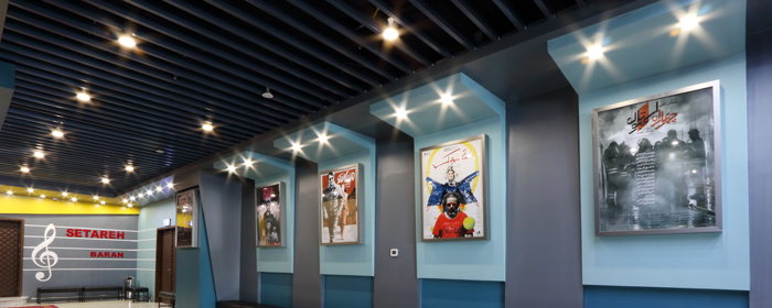 ستاره باران تبریز