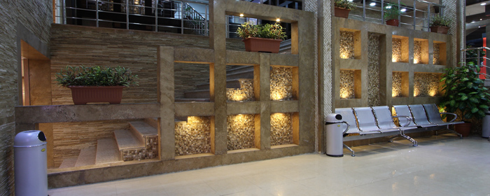 سوره اصفهان