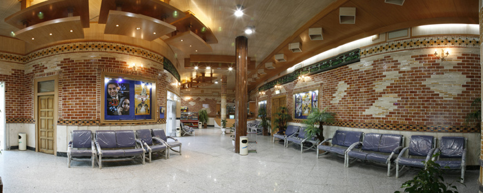 سپاهان اصفهان