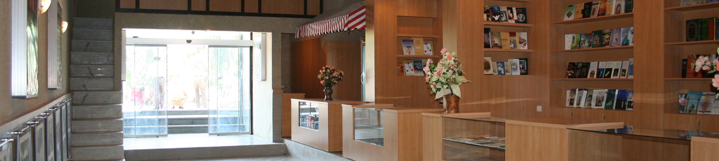 شهر آفتاب قم