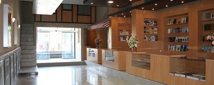 شهر آفتاب قم