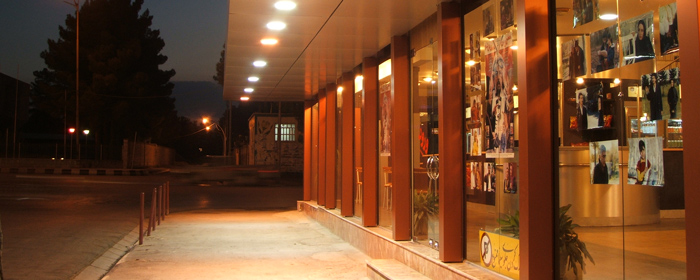 شهر تماشا کرمان