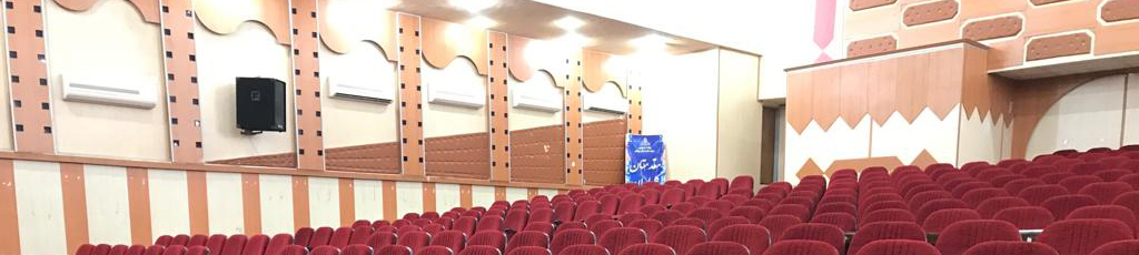 شهید آوینی بوشهر