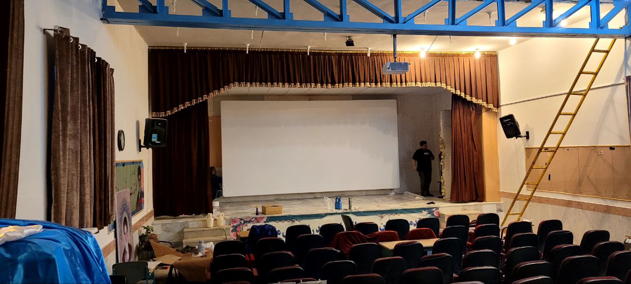 شهید رجایی شهرستان راز