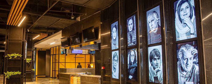 شیراز مال شیراز