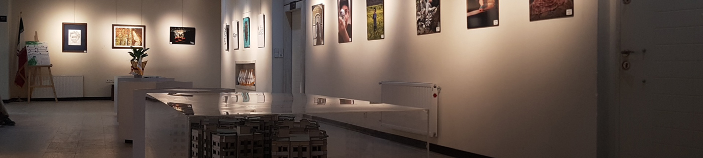 عمیق بجنورد