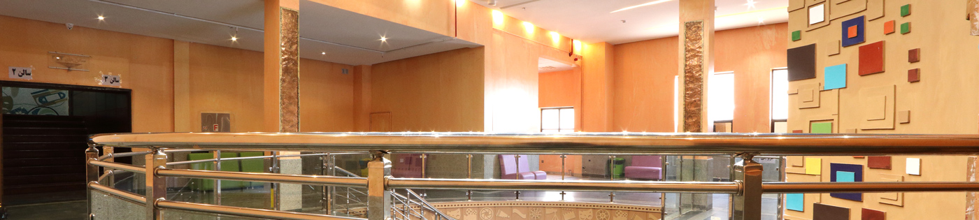 فجر اسلامشهر