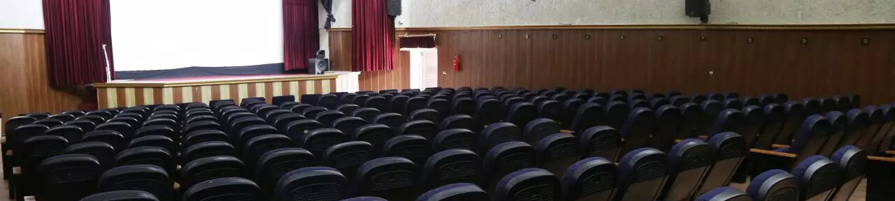 قدس آهن شهر بافق