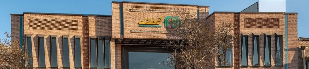 مهدوی نیشابور