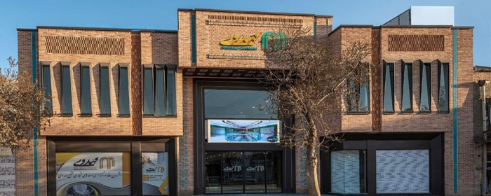 مهدوی نیشابور