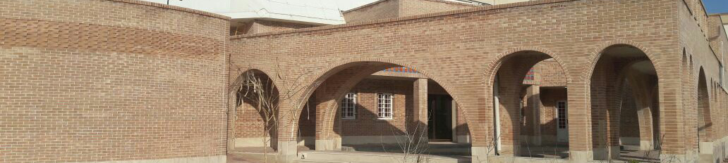 مهر و ماه شوشتر