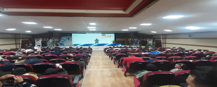 پل مشگین شهر