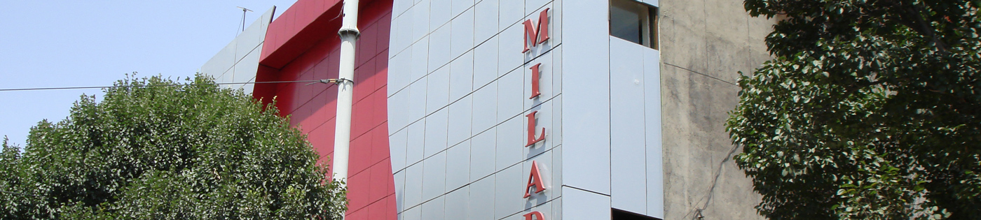 میلاد تهران