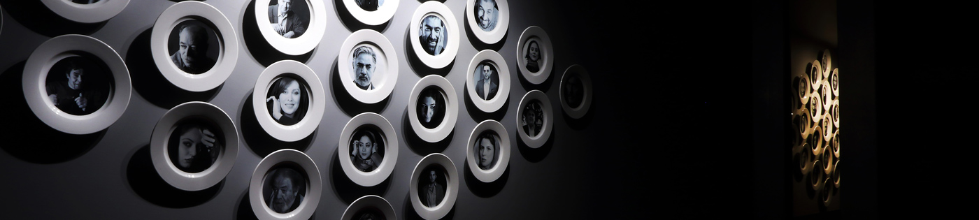 ویلاژتوریست مشهد