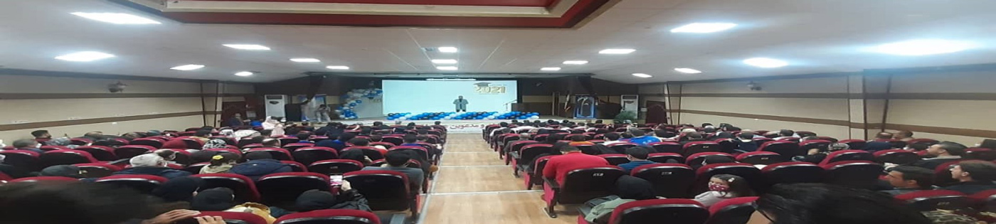 پل مشگین شهر